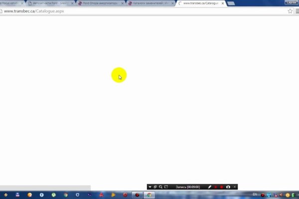 Кракен маркет даркнет только через стор