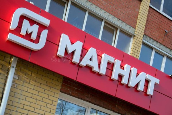 Кракен 15at