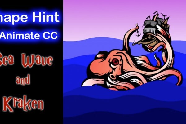 Www kraken 20at net