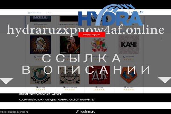 Кракен шоп что это