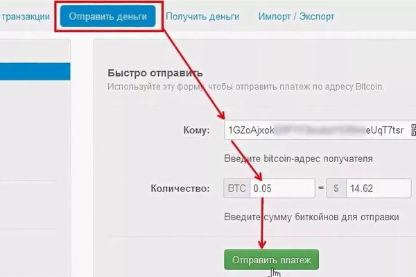 Кракен маркет зеркало