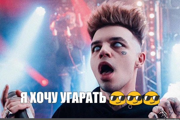 Ошибка на кракене