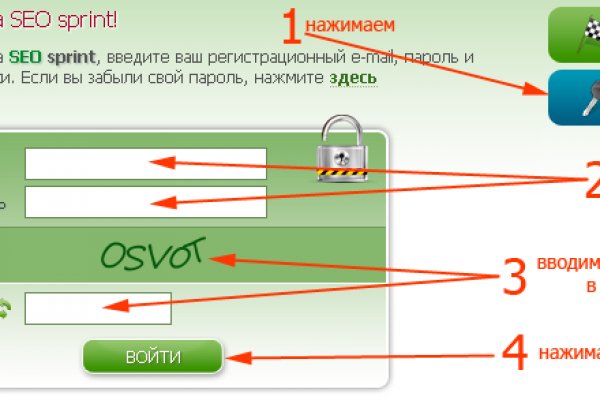 Что такое кракен маркет торкнет