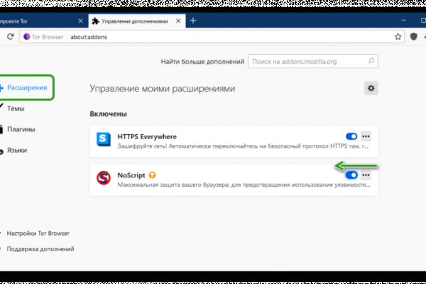 Кракен сайт ссылка онлайн
