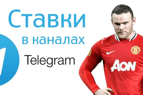 Как пополнить кошелек на кракене даркнет