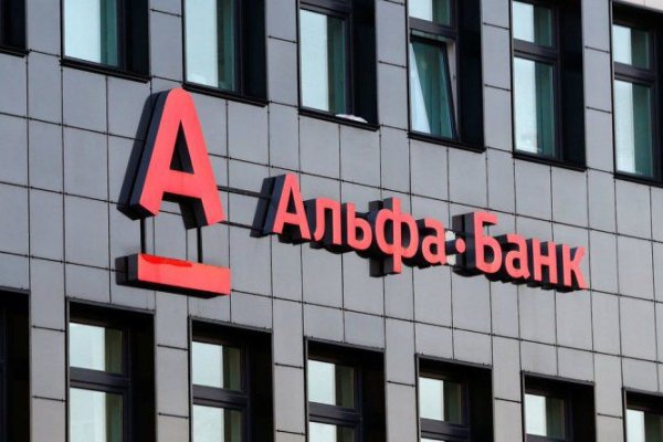 Даркмаркет кракен
