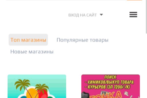 Kraken darknet ссылка