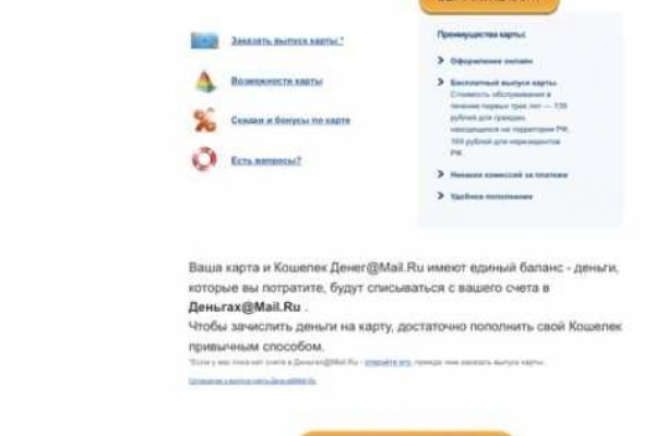 Kraken зеркала kr2web in