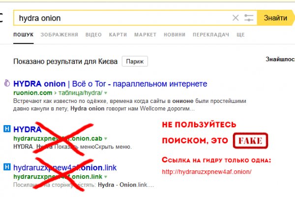Кракен официальная kr2web in