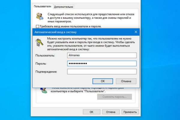 Кракен сайт krk store com