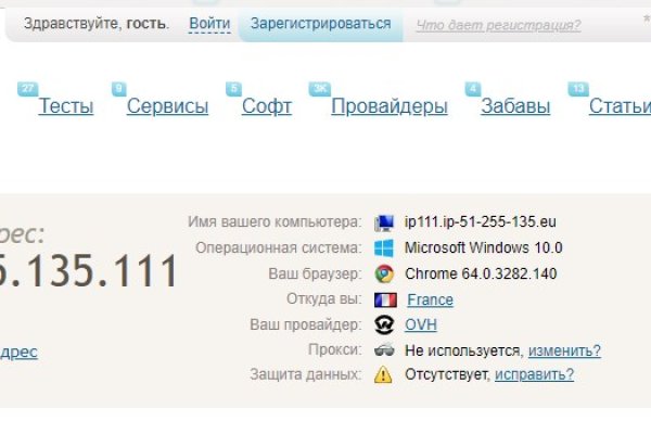 Актуальная ссылка на кракен kraken