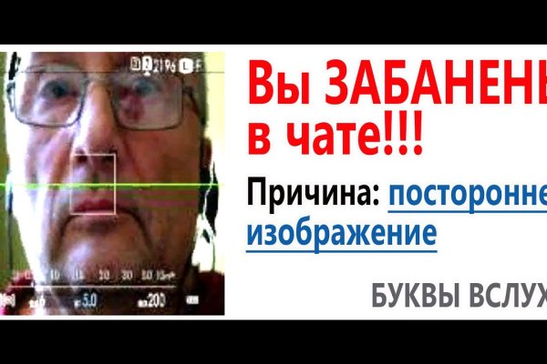 Ссылки сайтов даркнета