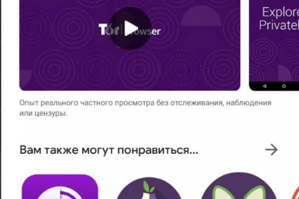 Кракен ссылка fo feng crmp ru