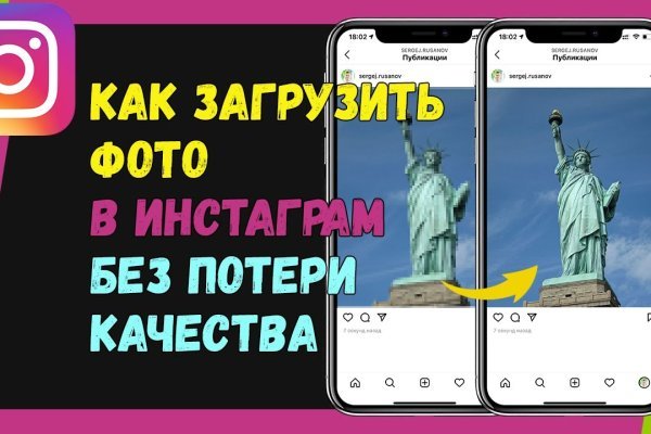 Кракен магазин kraken clear com