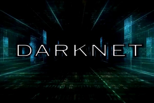 Как вывести деньги с kraken