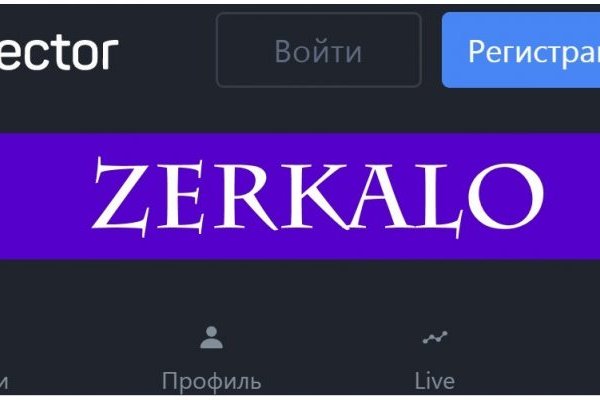 Кракен 12at сайт