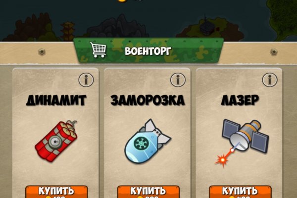 Кракен перестал работать