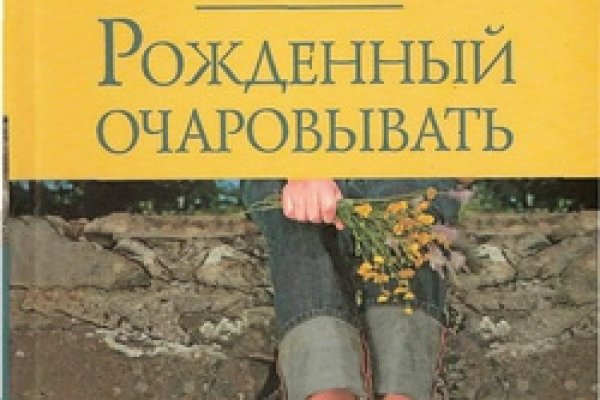 Вместо гидры