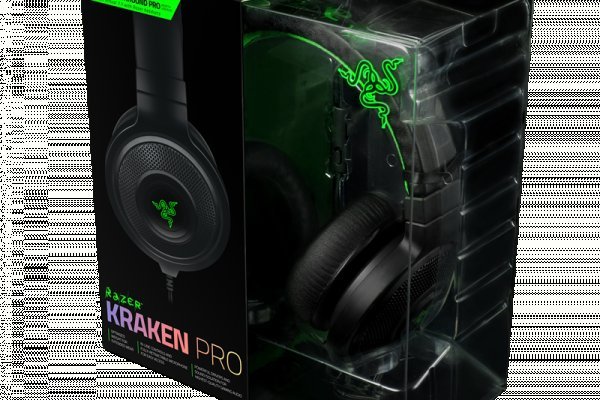 Kraken 19at