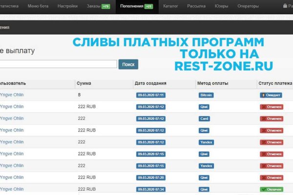 Кракен лого маркетплейс