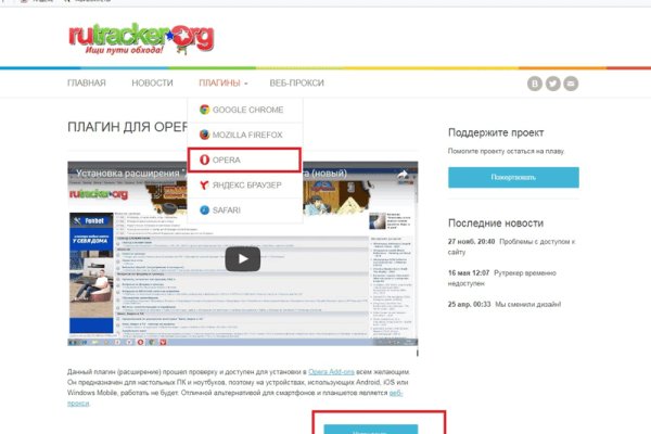 Kraken ссылка kraken clear com