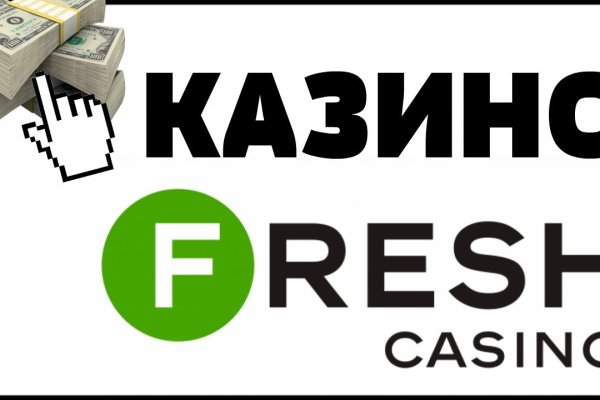 Kraken зеркала gigageek ru