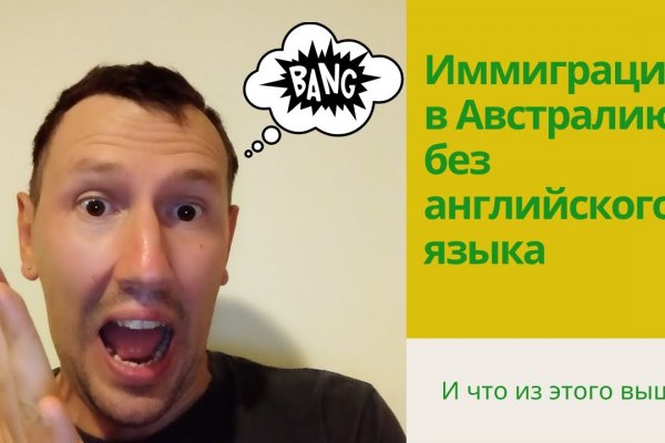 Кракен маркет онион