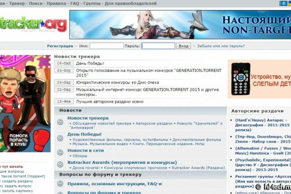 Кракен сайт маркетплейс ссылка