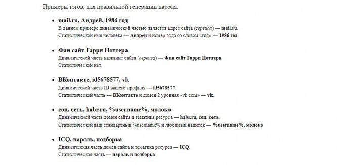 Почему не работает сайт кракен
