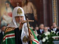 Патриарх Кирилл - 