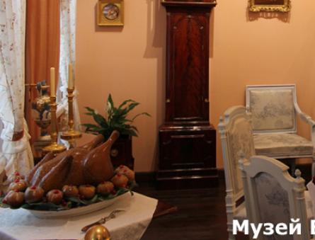 Дом-музей василия львовича пушкина на старой басманной улице
