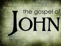 Читать евангелие от иоанна онлайн Толкование евангелия от иоанна